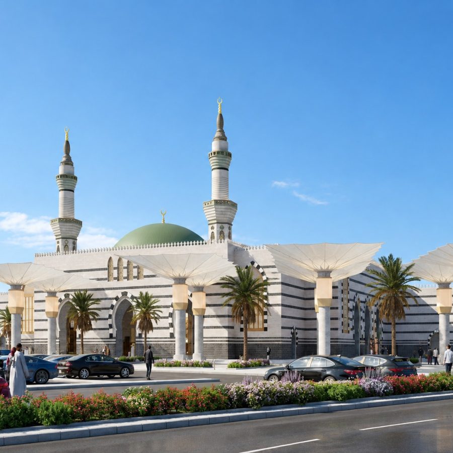 Al Yutamah Mosque